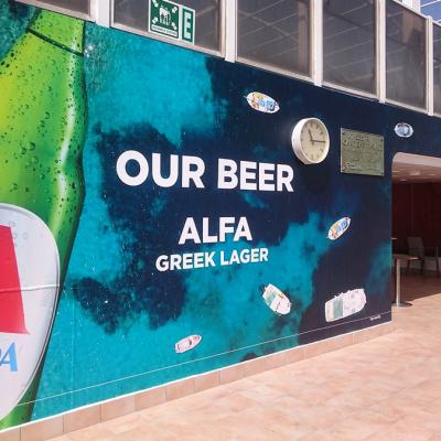 Ambient Media πλοίου κατάστρωμα Alfa Beer