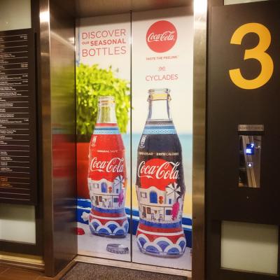 Coca_Cola2_ΑΣΑΝΣΕΡ